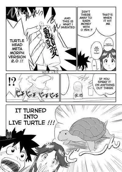 Mousou Meisaku Kuradashi Gekijou “Nankite”