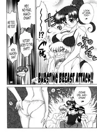 (C54) [BLACK DOG (Kuroinu Juu)] Magician's Red (Bishoujo Senshi Sailor Moon) [English] [EHCOVE & anon]