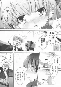 [Anthology] COMIC Shoujo Shiki Natsu 2013