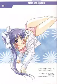 (C63) [Shikkokuno J.P.S. (Hasumi Elan)] GIRLS GOT RHYTHM (With You ～Mitsumete Itai～)