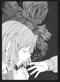 (C86) [Nedaore (Ayane)] Kakoku Shoujo Eroku San (Puella Magi Madoka Magica) [Chinese] [吼姆喵个人汉化]