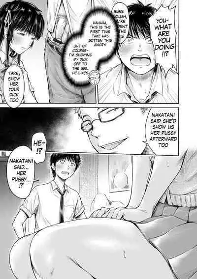 Kanojo ni Kokuhaku Suru Mae ni Tomodachi ni Nakadashi Sareta... 8 | Before I could confess, my buddy came inside of her...