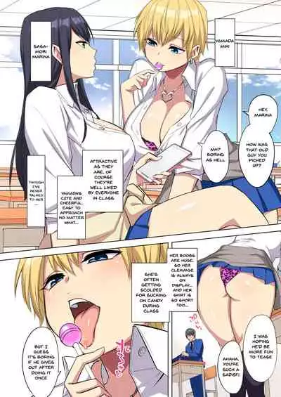 Ore no Dekachin ga Bakunyuu Bitch Gal-tachi ni Sakusei Saremakuru!! | My Big Cock Is Getting Squeezed By Huge Breasted Bitch Gals!!