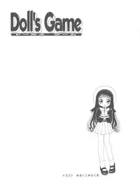 [Anthology] Doll's Game 1 (Various)