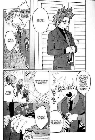 (Douyara Deban no Youda! 13) [SCO.LABO (shoco)] Futarikiri no Dance Party (Boku no Hero Academia) [English] [gachimayan]