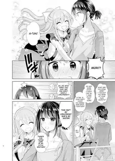 [Tanu Choco (Akasa Tanu)] Ore to Aneki no Onnanoko Life 2 [Digital] [English]