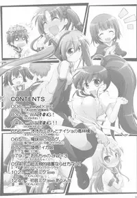 (C84) [Titokara 2nd Branch (Manami Tatsuya)] Chitose Karasuyama Dai2 Shucchoujo Soushuuhen 2009-2011 (Various)
