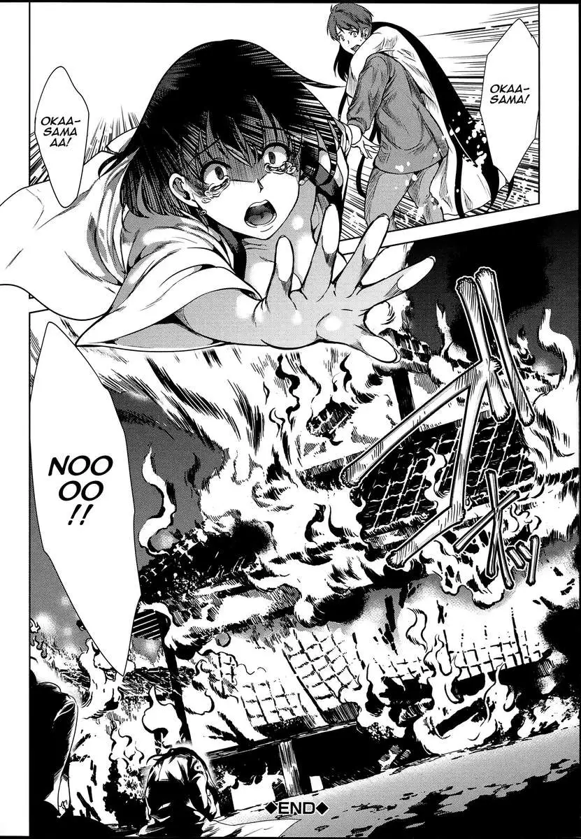 Midara na Karada ni Sareta Kara