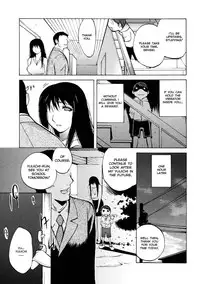 [Kotoyoshi Yumisuke] Juicy Fruits [English] [Decensored]