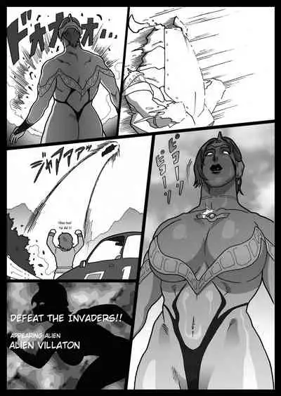 [Urban Doujin Magazine/NAPPI] Mousou Tokusatsu Series Ultra Madam: Prologue [ENGLISH]