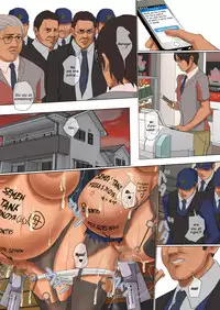 [Yojouhan Shobou] Haha no hi to Musume no hi | Mother’s Day and Daughter’s Day [English] [StatisticallyNP]