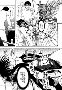 [Fujimiya Hiroshi] Shoujo no Kaikata Shitsukekata ~ Bishoujo Kankin Shiiku Nikki ~