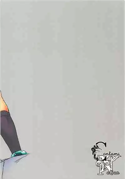 [Contamination (eigetu)] Shikikan Kyou mo Dashisugi desu! (Azur Lane) [English]