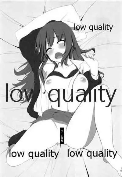 (C84) [Rouge et Noir (Mashimaru)] Rin(g) ni Kagerou (THE IDOLM@STER CINDERELLA GIRLS)