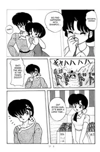 (C42) [Notorious (Yada! Masaka)] Kouteki Yokuatsu 92S | Public Oppression 92 S (Ranma 1/2) [English] [SaHa]