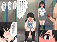 [VENUS] Gomen ne. Watashi, Namae mo Shiranai Oji-san to......