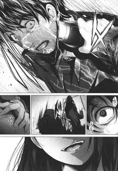 Otaku ni Yasashii Gal toka, Kyonyuu no Osananajimi toka.