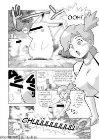 [u-ho] Kigyou Naui! (Hare Tokidoki Buta [Tokyo Pig], Pokémon) [English] [q91]