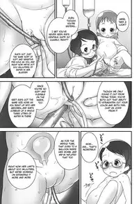 [Golden Tube (Ogu)] Oshikko Sensei 2~. [English] =LWB= [Digital]