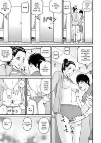 [Kuroki Hidehiko] Momojiri Danchi Mama-san Volley Doukoukai - Mom's Volley Ball | Momojiri District Mature Women's Volleyball Club [English] {Doujins.com} [Digital]