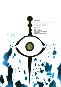 (COMIC1☆5) [Clesta (Cle Masahiro)] CL-orz 14 (Puella Magi Madoka Magica) [English] =LWB= [Decensored]