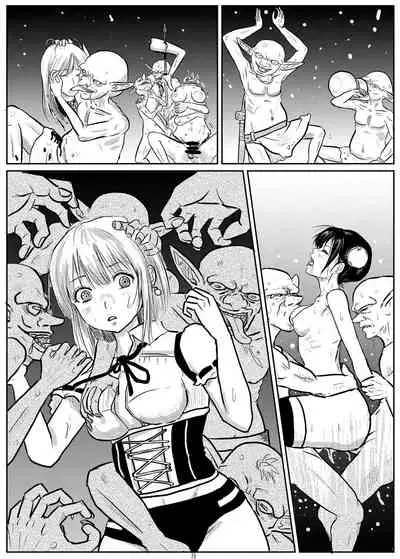 Alien / Giantess / Size difference joint magazine Total mobilization !! Deluxe special issue