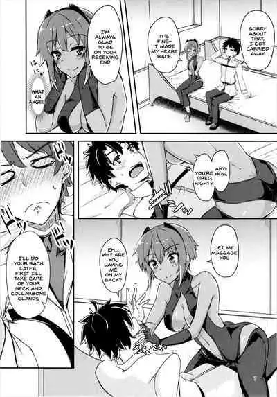 Seihitsu-chan ni Mechamecha Suki tte Tsutaetai!!