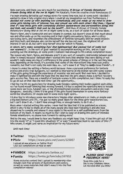 Nakayoshi Onna Boukensha wa Yoru ni Naru to Yadoya de Mechakucha Ecchi Suru