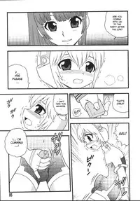 [Shinozaki Rei] Blue Berry [English] [DesuDesu]