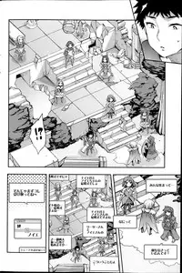 Action Pizazz Special 2014-02