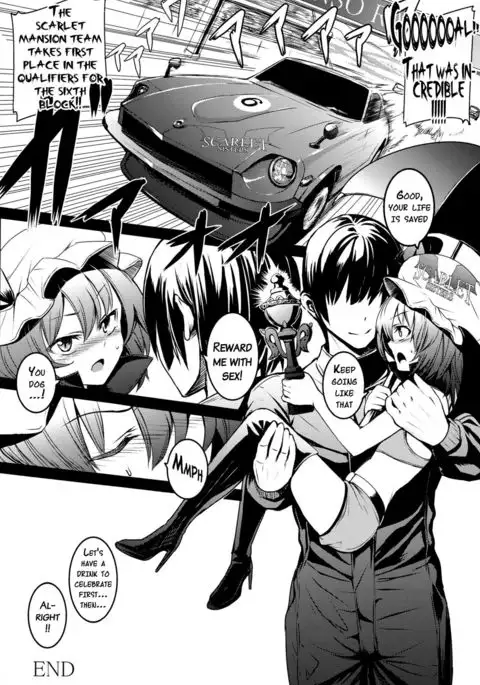 TOUHOU RACE QUEENS COLLABO CLUB -SCARLET SISTERS- {doujins.com}