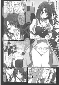 (C90) [IRODORI (SOYOSOYO)] Mini Album -SHIMAMU- and Bonus track (THE IDOLM@STER CINDERELLA GIRLS)