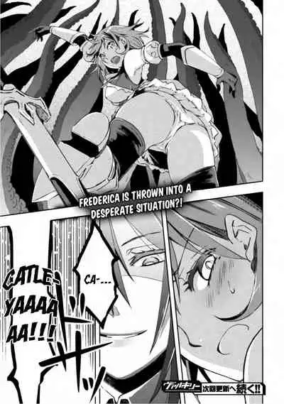 [Soseki Scans] Dungeon Kurashi no Moto Yuusha 1 | A Former Brave Resident in the Dungeon Vol. 1 [English]