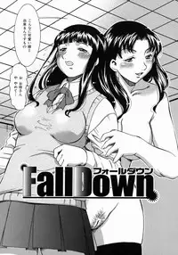 [Murasan] Jukusei Momokan