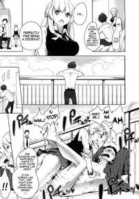 [Mame] Double S Size #1 - 3 [English] {YQII}