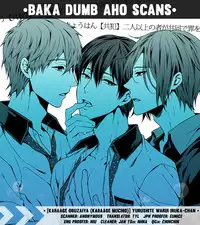 (Renai Jiyuugata! entry2) [Karaage Of The Year (Karaage Muchio)] Yurushite Warui Iruka-chan | Please Forgive This Bad Dolphin (Free!) [English] [Baka Dumb Aho Scans]