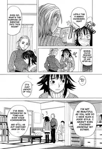 [Zukiki] School Girl [English]