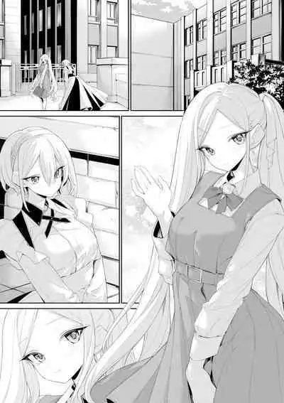 [Zanka] Darashinai Ojou-sama to Sewayaki Maid-san no Asa