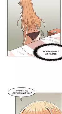 [Gaehoju] The Girl That Wet the Wall Ch. 3-10 [English]