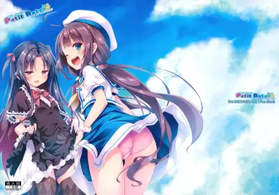 Petit Note. ≠ Botugo no Rakugaki Chou 3