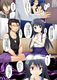 [PiT (Natsuki Shuri)] Yuutousei no Junan [Digital]