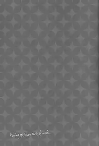 (C79) [inumog (Fujino Marumo)] delilili!! (Durarara!!) [English]