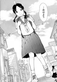 [Anthology] Mebae Vol. 5 - Vivid Girls Love