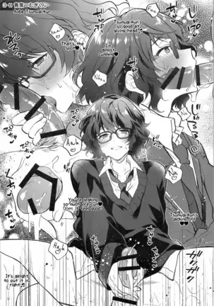 MOB side B – Ensemble Stars! dj