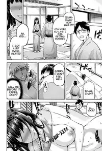 [kiasa] Hinata NTRism [English] [Tigoris Translates]