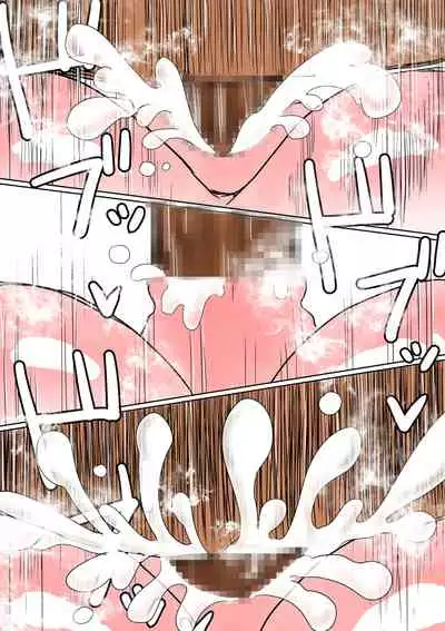 Ore no Mukuchi Kanojo ga, Shuuden Nogashite Chuunen Joushi to 1-paku suru Koto ni NTR