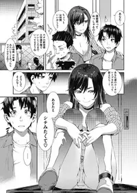 COMIC Megastore Alpha 2018-07 [Digital]