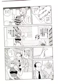 [Himura Masaru] Majo no Omocha-ya San - Toy Shop of Witch