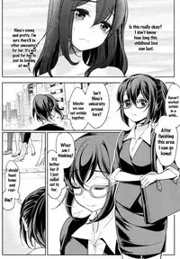 [Mytyl] Dekoboko Joshi ~Kouhen~ | Mismatch Girls Ch. 2 (L -Ladies & Girls Love- 04) [English] [Yuri-ism]