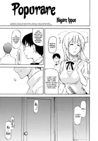 (C82) [Leaf Party (Nagare Ippon)] LeLe Pappa Vol. 21 - Mugyu Nami (Rinne no Lagrange, Working!!) [English] [biribiri + Afro]